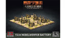 Flames of War: German 15cm Nebelwerfer Battery (Late War) - for just $60! 