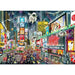 Times Square 1000 Piece Jigsaw Puzzle Peter Pauper - for just $19.99! 