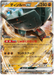 Ting-Lu ex (049/071) [Clay Burst] - for just $0! 