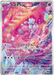 Tinkatink (076/071) [Clay Burst] - for just $0! 