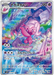 Tinkatuff (077/071) [Clay Burst] - for just $0! 