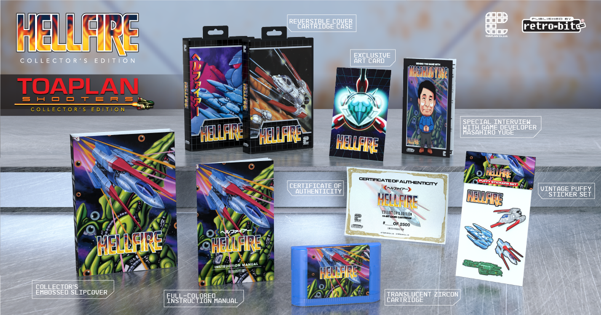 TOAPLAN Shooters Collector's Edition Bundle (Sega Genesis) - for just $0! 