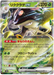Toedscruel ex (019/190) [Shiny Treasure ex] - for just $0.25! 