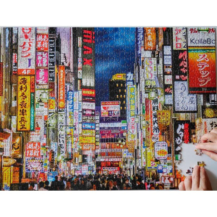 Tokyo by Night 1000 Piece Jigsaw Puzzle Tuttle - for just $19.99! 