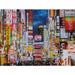 Tokyo by Night 1000 Piece Jigsaw Puzzle Tuttle - for just $19.99! 