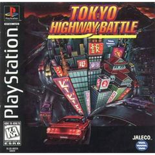 Tokyo Highway Battle - PlayStation - Premium Video Games - Just $19.99! Shop now at Retro Gaming of Denver