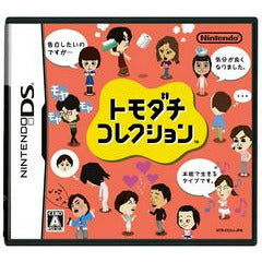 Tomodachi Collection - JP Nintendo DS - Premium Video Games - Just $11.99! Shop now at Retro Gaming of Denver