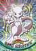 Mewtwo (150) [Topps TV Animation Edition Series 3] - for just $1! 