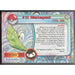 Metapod (11) [Topps TV Animation Edition Series 1 (Third Print)] - Just $1! Shop now at Retro Gaming of Denver