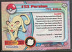 Persian (53) [Topps TV Animation Edition Series 1 (First Print)] - for just $1.50! 