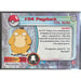 Psyduck (54) [Topps TV Animation Edition Series 1 (Third Print)] - Just $1! Shop now at Retro Gaming of Denver