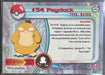 Psyduck (54) [Topps TV Animation Edition Series 1 (Third Print)] - for just $1! 