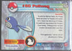 Poliwag Foil (60) [Topps TV Animation Edition Series 1 (First Print)] - for just $3! 