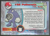 Poliwrath (62) [Topps TV Animation Edition Series 1 (Third Print)] - for just $1! 