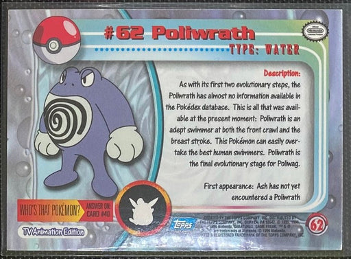 Poliwrath (62) [Topps TV Animation Edition Series 1 (Third Print)] - for just $1! 