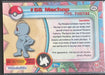 Machop (66) [Topps TV Animation Edition Series 1 (Third Print)] - for just $1! 