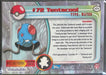 Tentacool (72) [Topps TV Animation Edition Series 1 (Third Print)] - for just $1! 