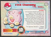 Chansey (113) [Topps TV Animation Edition Series 2] - for just $1.50! 