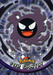 Gastly (92) [Topps TV Animation Edition Series 2] - for just $1! 