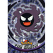 Gastly (92) [Topps TV Animation Edition Series 2] - Just $1! Shop now at Retro Gaming of Denver