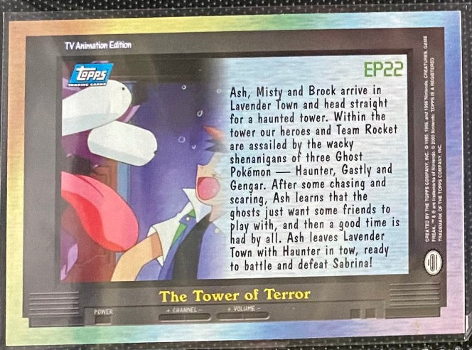 EP22 The Tower of Terror (EP22) [Topps TV Animation Edition Series 2] - for just $3! 