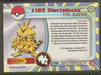 Electabuzz (125) [Topps TV Animation Edition Series 3] - for just $1! 