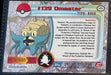 Omastar (139) [Topps TV Animation Edition Series 3] - for just $1! 