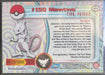 Mewtwo (150) [Topps TV Animation Edition Series 3] - for just $1! 