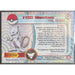 Mewtwo (150) [Topps TV Animation Edition Series 3] - Just $1! Shop now at Retro Gaming of Denver