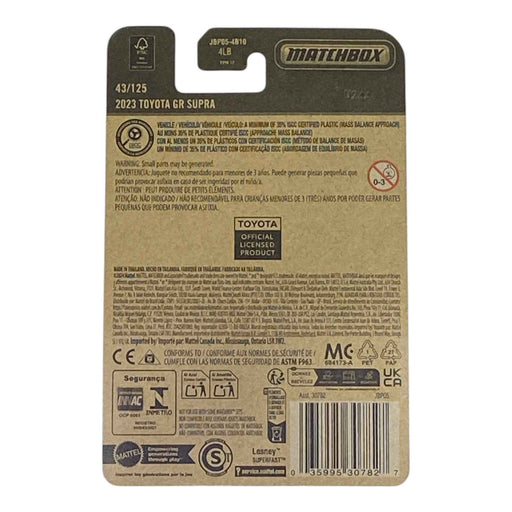 Matchbox 2023 Toyota GR Supra - 2025 Matchbox Series 43/125 - for just $2.25! 