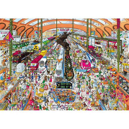 Train Station 2000 Piece Jigsaw Puzzle Heye - for just $49.99! 