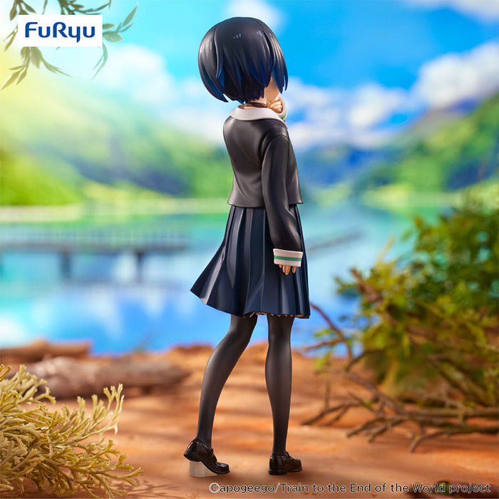 Train to the End of the World Trio-Try-iT Figure Akira Shinonome - for just $34.99! 