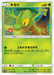 Treecko (003/050) [Fairy Rise] - for just $0.03! 