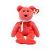 Ty Commemorative 30th Anniversary Beanie Babies: Valentino II (Small) - for just $5.99! 