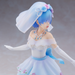 Union Creative: Re:Zero Starting Life in Another World - Rem (Wedding Ver.) Complete Figure - for just $189.99! 