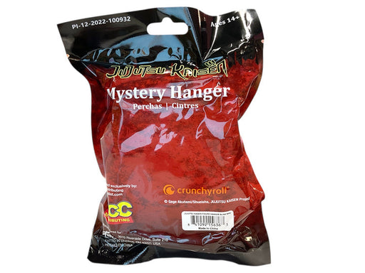 UCC Distributing: Jujutsu Kaisen - Mystery Hanger - Blind Pack - for just $9.99! 