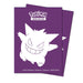 Deck Protector Sleeves: Apex - Pokémon - Elite Series - Gengar (105ct) - for just $21.99! 