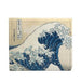 Ultra Pro: Alcove Edge Box - The Great Wave of Kanagawa by Hokusai - for just $19.95! 
