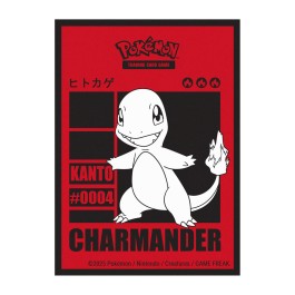 Ultra PRO: Standard 65ct Pokemon Sleeves - Charmander - for just $7.95! 