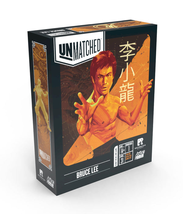 Unmatched: Bruce Lee - for just $15! 
