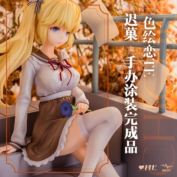 Unknown Model: Tricolour Lovestory - TE Chi Guo 1/7 Scale Figure - for just $266.99! 