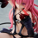 Union Creative: To Love-Ru Darkness - Nana Astar Deviluke (Darkness Ver.) 1/6 Scale Figure - for just $165.99! 