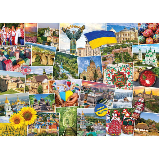 Ukraine Globetrotter 1000 Piece Jigsaw Puzzle Eurographics - for just $19.99! 