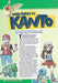 Pokémon - Ultimate Fan’s Guide: Inside Every Pokémon In The Pokédex, Safari Zone Monsters, Trading Cards, Adventures In Kanto, Nintendo Game Boy, DS & Switch, Hisuian Snow, Battle Revolution & More! - for just $7.99! 