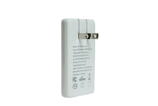 Ultra Slim - 70W - Dual Output - for just $24! 