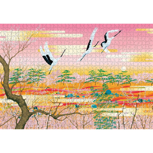 Ume Gasumi (Blossom's Morning Glow) 1000 Piece Jigsaw Puzzle Pomegranate - for just $24.99! 
