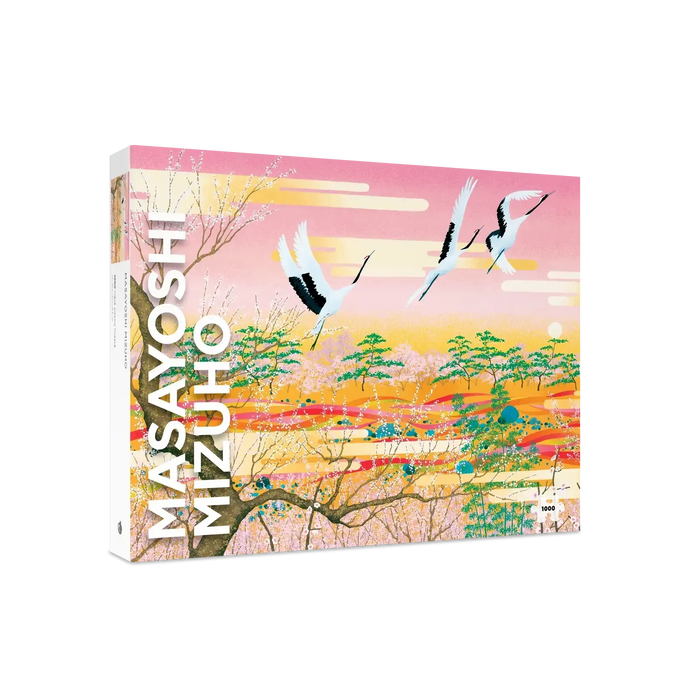 Ume Gasumi (Blossom's Morning Glow) 1000 Piece Jigsaw Puzzle Pomegranate - for just $24.99! 