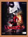 2004 Devil May Cry 2 PS2 Original Ad v3 - for just $17.99! 