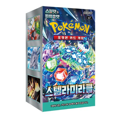 (Korean) Pokémon TCG: Stellar Miracle Booster Box - for just $35! 