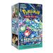 (Korean) Pokémon TCG: Stellar Miracle Booster Box - for just $35! 